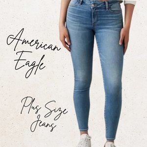 Plus size American Eagle Jeans! Size 20 Curvy Short. Always sold out! NWT.